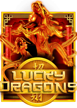 ฝาก 10 รับ 100 epicwin หนทางสู่ความสนุกสุดฟิน